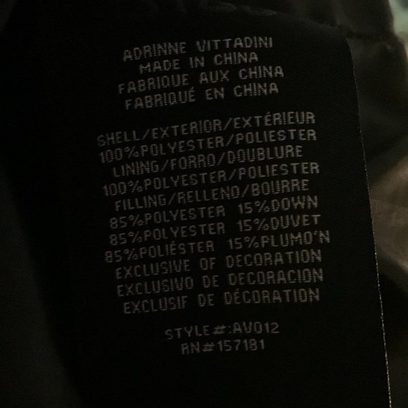 Black down jacket - Picture 4 of 4